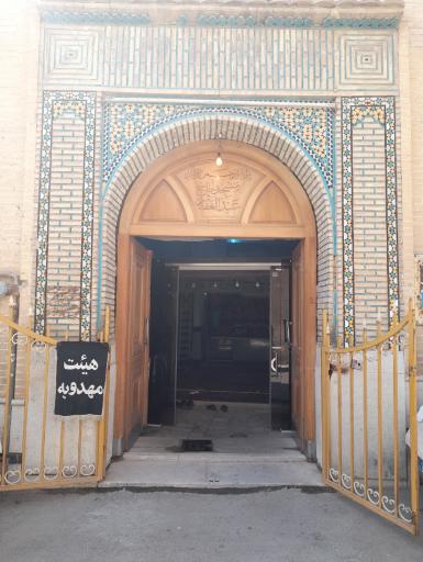 عکس مسجد حاج عبدالغفار