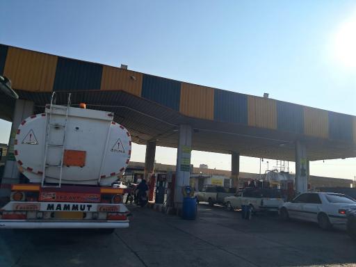 عکس پمپ بنزین ۱۷۲ آزادگان