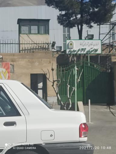 عکس کلانتری گرمدره