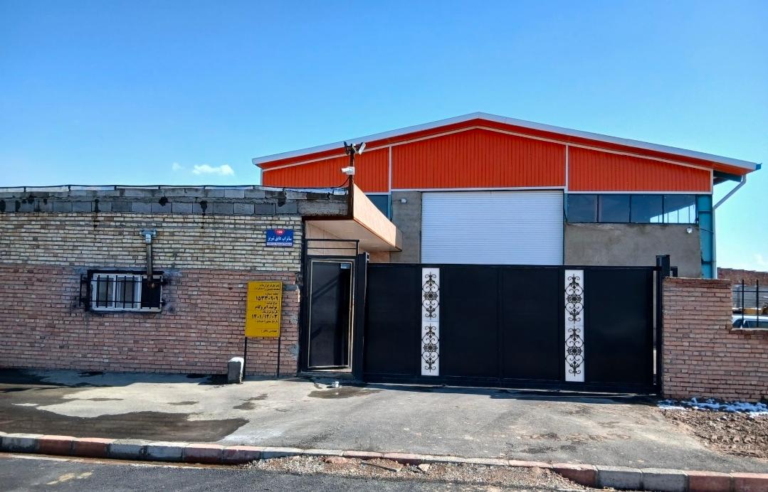 عکس شرکت ساتراپ عایق تبریز