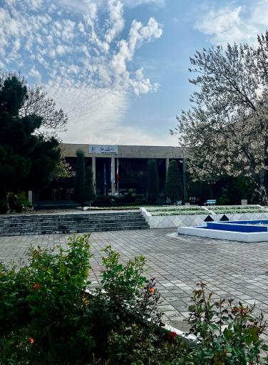 دانشکده علوم