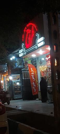 عکس فروشگاه طرح نو