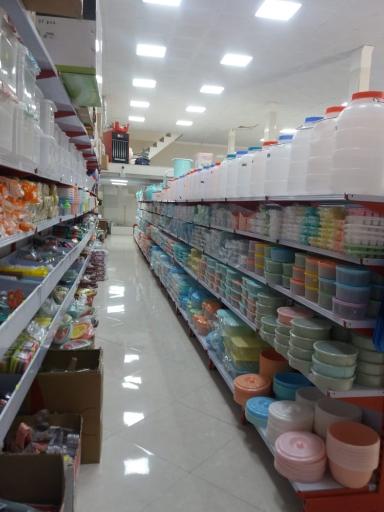 عکس ارزانسرای خانواده شعبه۳ میدان آزادی خیابان سجاد