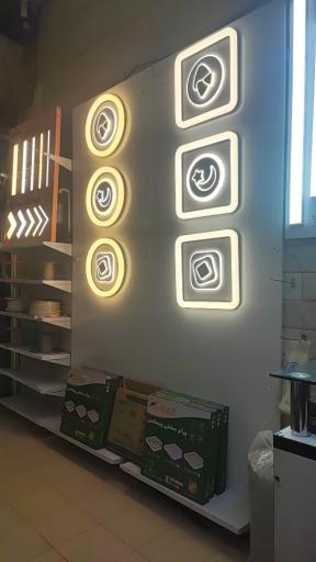 عکس کالای برق علی بیگی