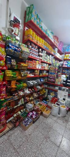 عکس فروشگاه مواد غذایی رادین