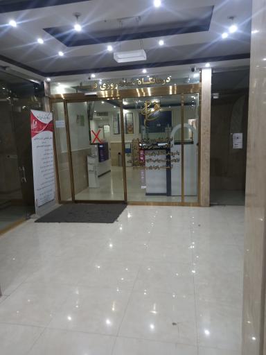 عکس کلینیک پزشکی شبانه‌روزی فرسام