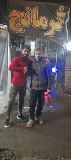 عکس لمکده کرمانج