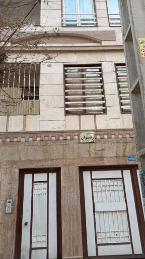 عکس ساختمان رضوان