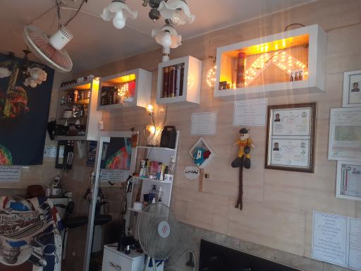 عکس آرایشگاه آقای خاص اهورا 