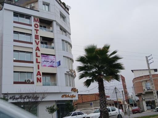 عکس سالن واموزشگاه مراقبت زیبایی مژگان متولیان 