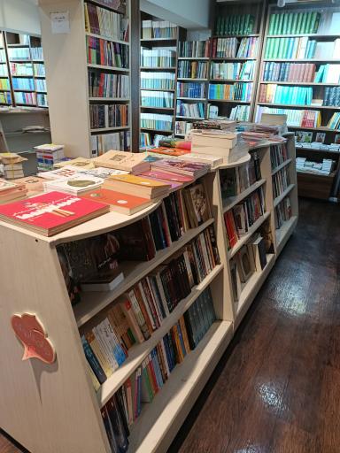 عکس ترنجستان بهشت