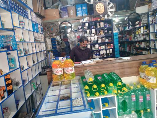 فروشگاه جام لوازم یدکی خودرو