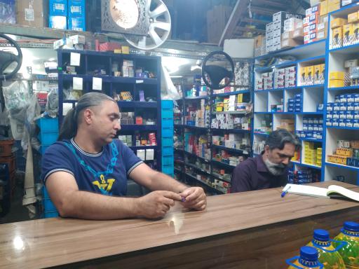 عکس فروشگاه جام لوازم یدکی خودرو