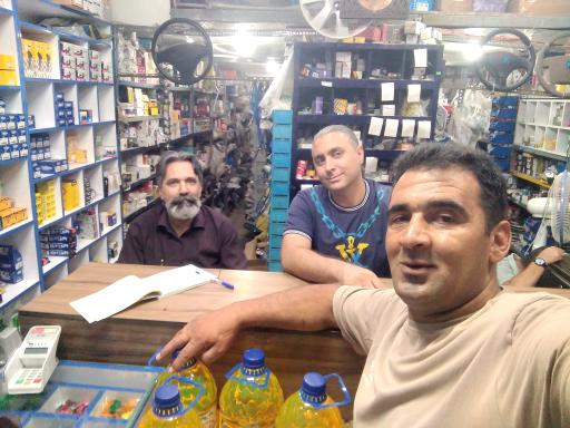 عکس فروشگاه جام لوازم یدکی خودرو