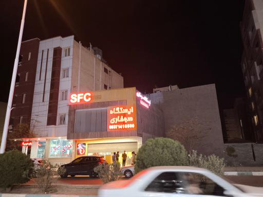 عکس ایستگاه سوخاری 