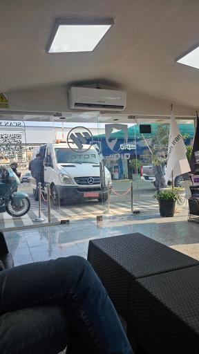 عکس نمایندگی گواه فوتون