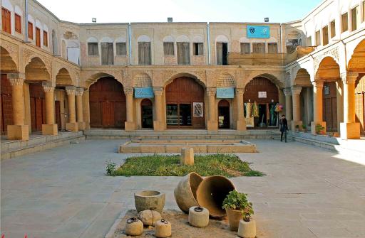 عکس آباده