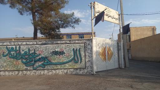 عکس آباده