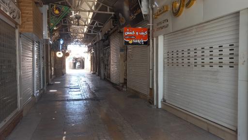 عکس آباده