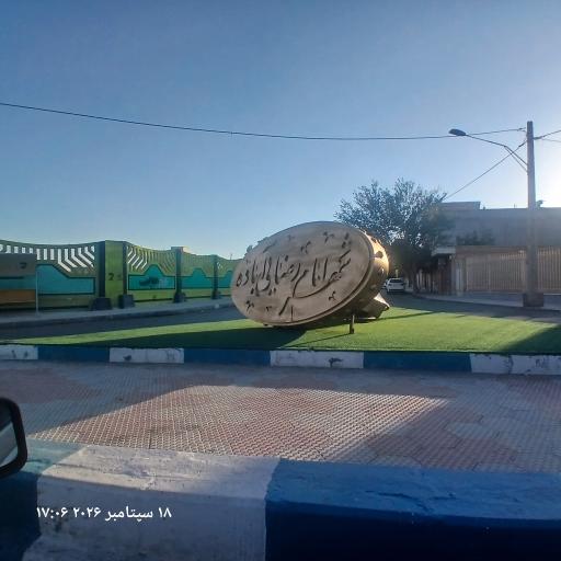 عکس آباده