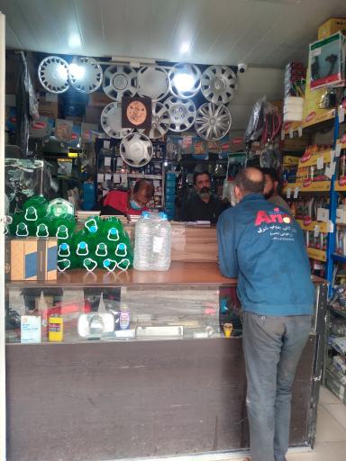 عکس فروشگاه جام لوازم یدکی خودرو