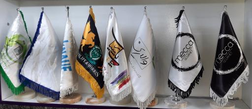 عکس چاپ و تکثیر پارسیان