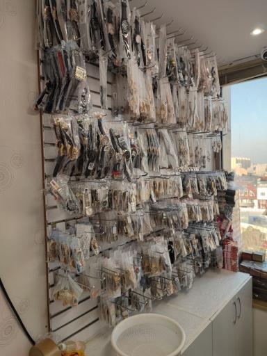 عکس فروشگاه اینترنتی ژوپینگ