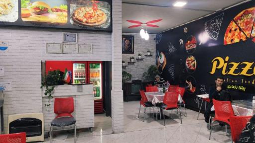 عکس پیتزا رزماری