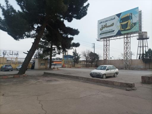 عکس باربری صادق