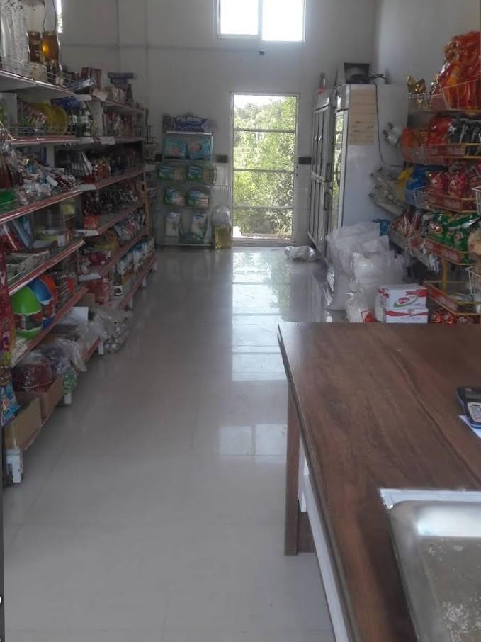 عکس گرجی مارکت