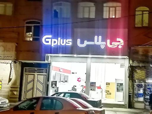 نمایندگی جی پلاس بادامچی تبریز