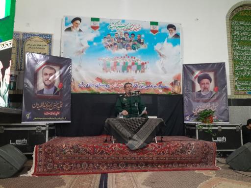 عکس مسجد جامع خورزان