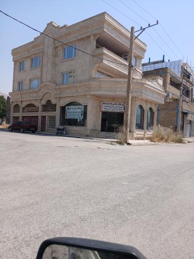 عکس آموزشگاه رانندگی پایه دوم سلسله