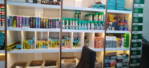 فروشگاه یراق آلات و دستگیره بهرامی