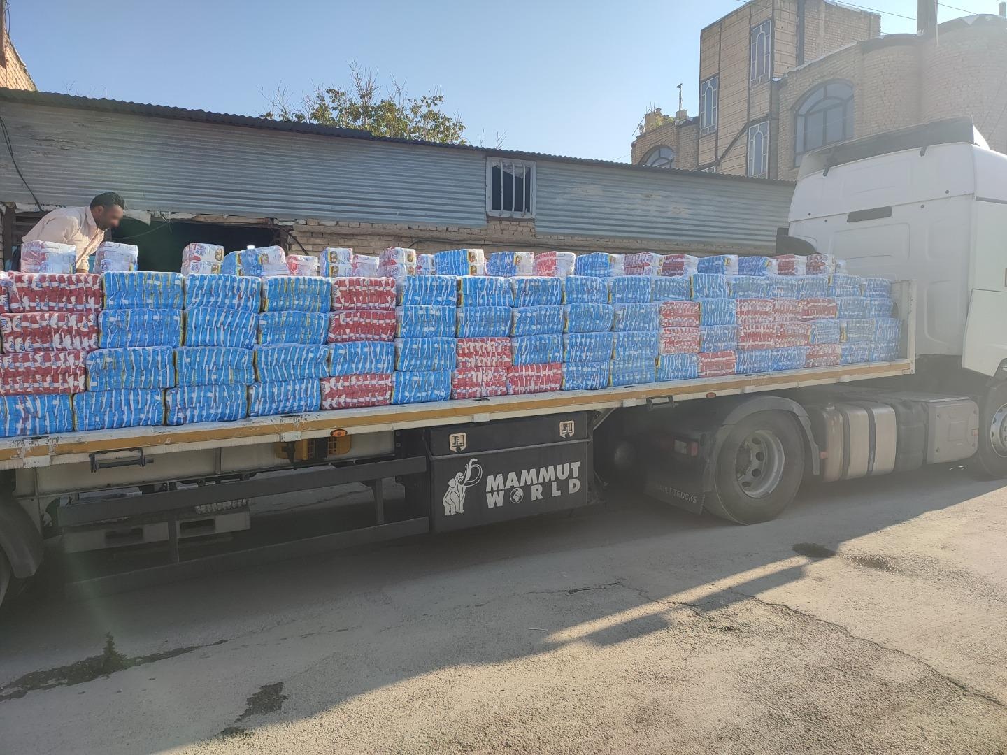 عکس فروشگاه آب و آفتاب 