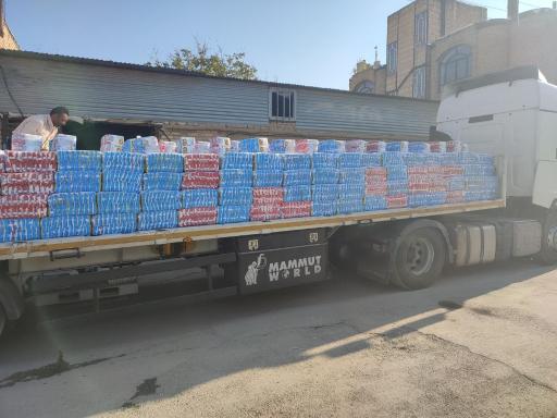 عکس فروشگاه آب و آفتاب 