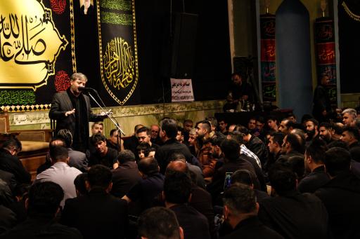 عکس حسینیه اعظم امام حسن مجتبی (ع)