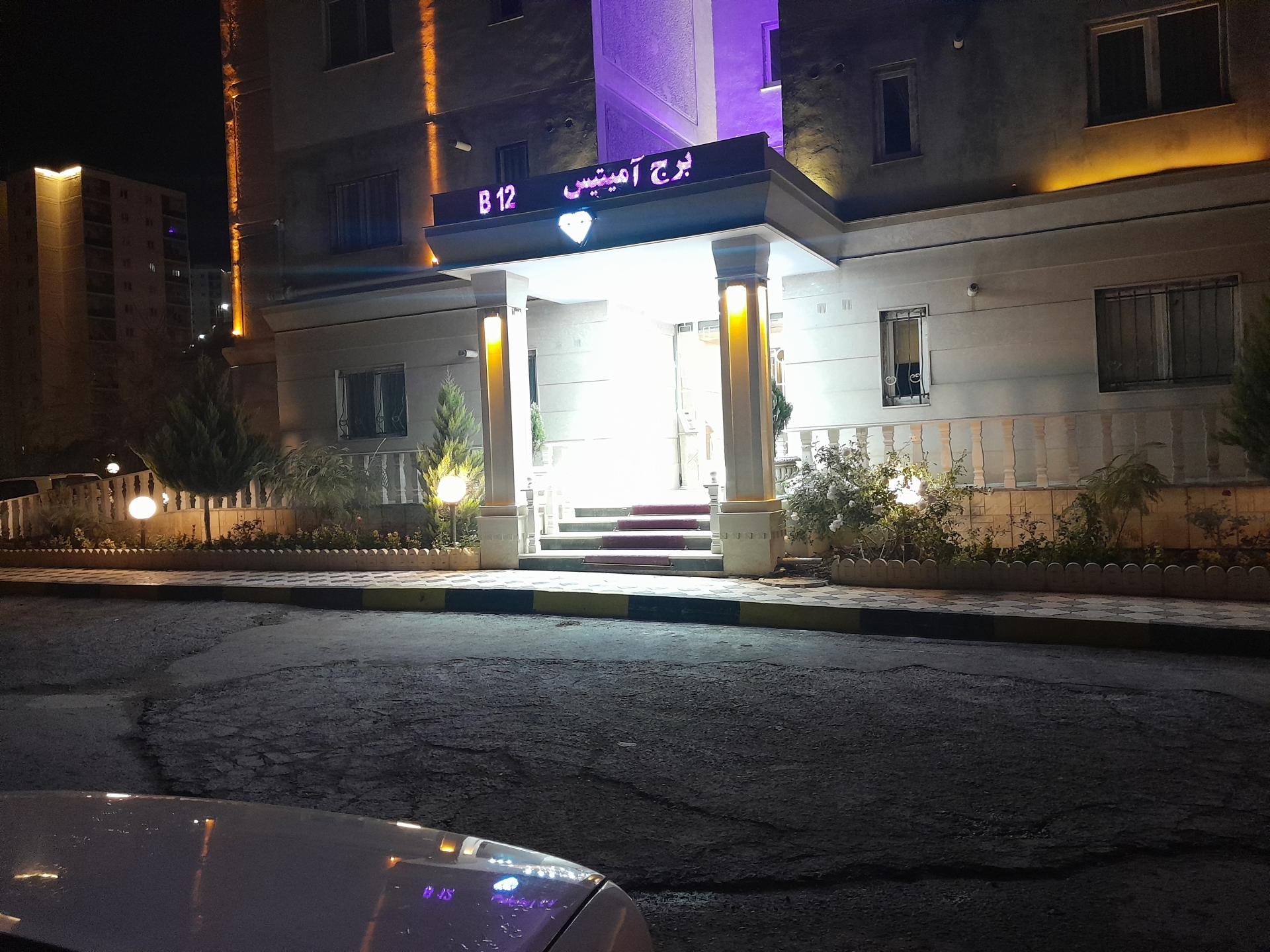 عکس برج آمیتیس