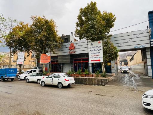 عکس نمایندگی سایپا اسلامی زاده