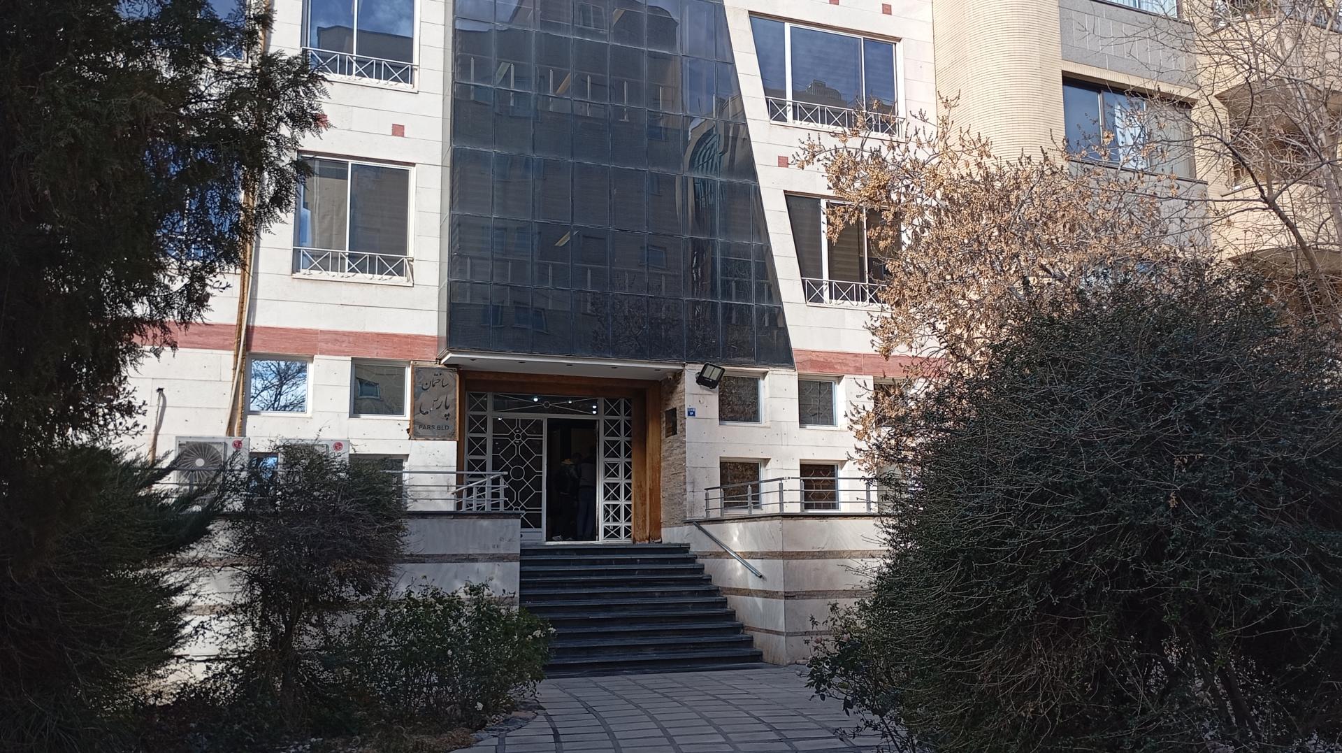 عکس شرکت صفا فولاد سپاهان