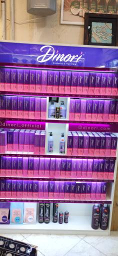 عکس زیور آلات و آرایشی شهرزاد 