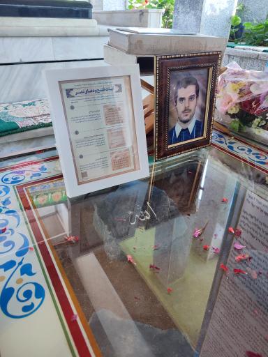 عکس گلزار شهدا ماچیان