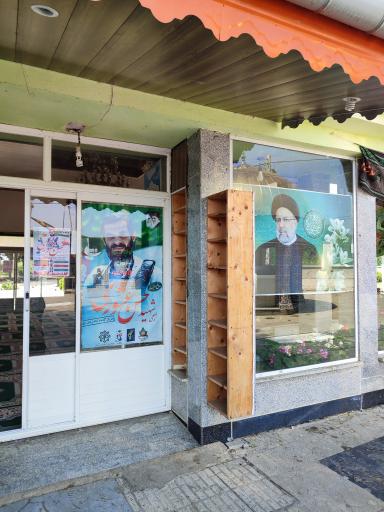 عکس گلزار شهدا ماچیان