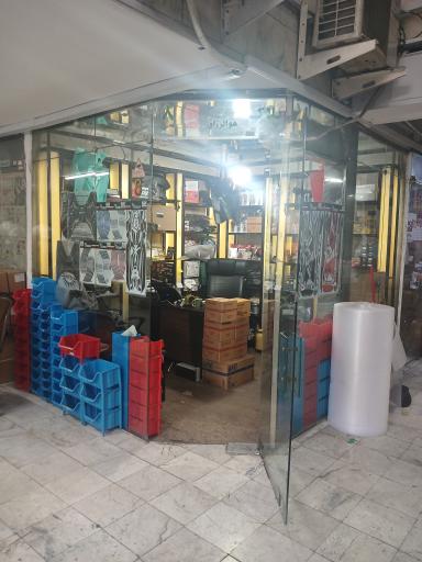 عکس میلتن یدک 