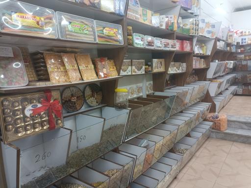 عکس سوغات سرای آریایی