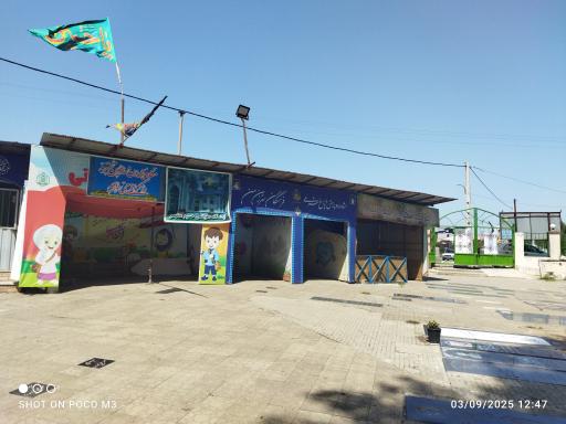 عکس گلزار شهدا ماچیان