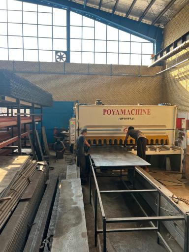 عکس مجموعه آهن آلات شهپر