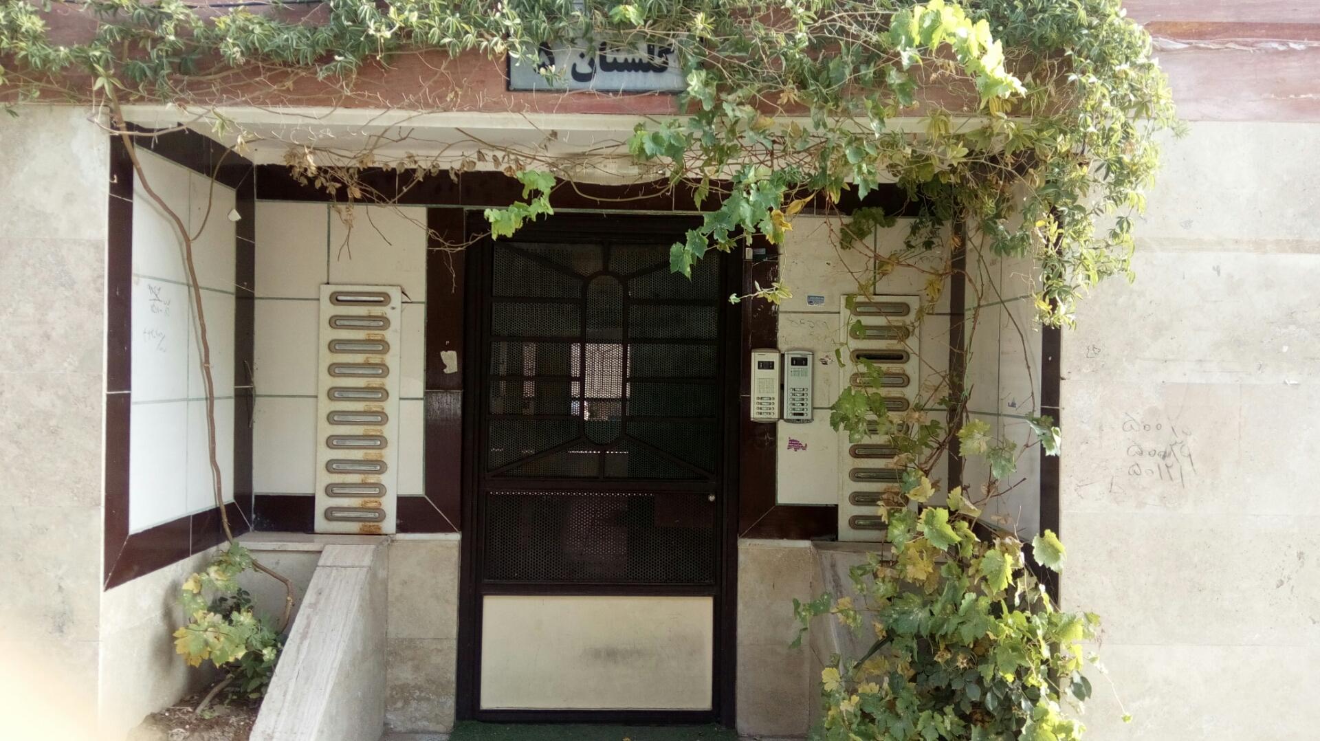 عکس مجتمع مسکونی گلستان بلوک 5