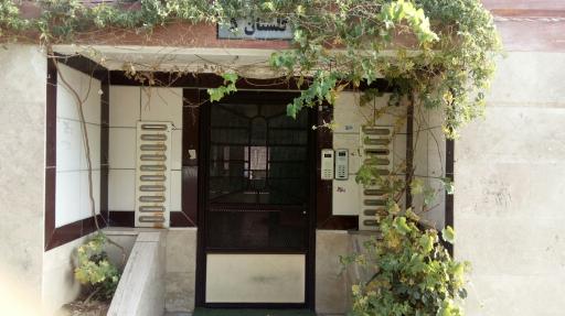 عکس مجتمع مسکونی گلستان _ بلوک 5