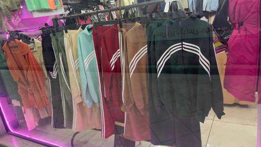 عکس پوشاك مانلى